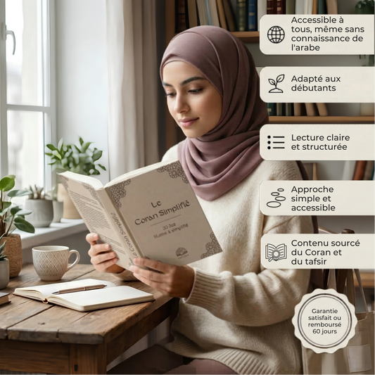 Coran Simplifié & Illustré - Comprendre et mieux pratiquer